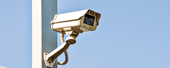 Mazeban CCTV security systems