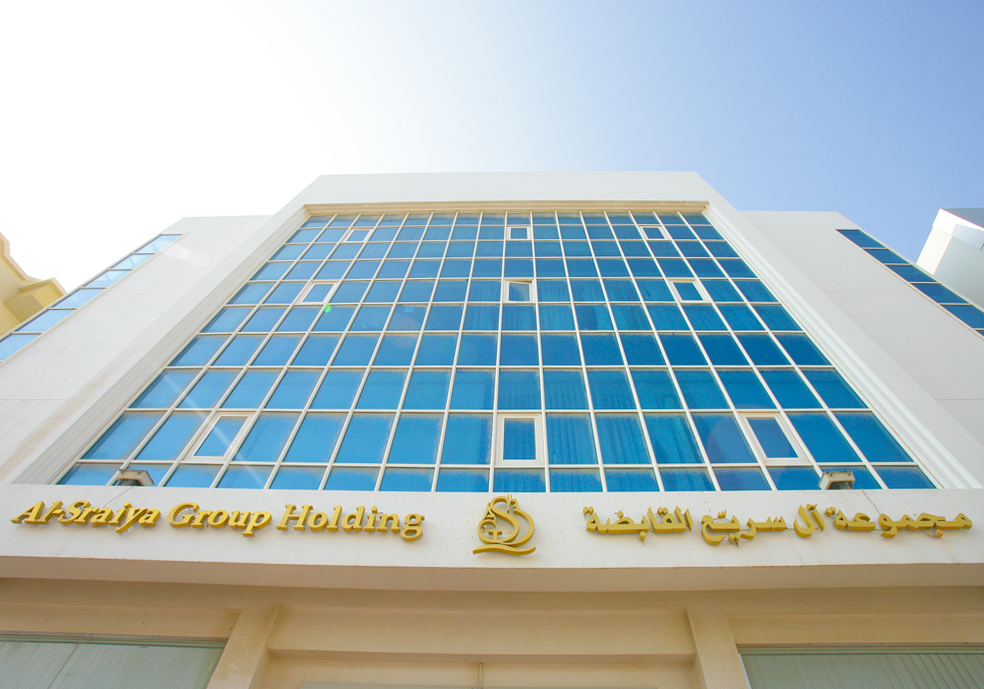 Mazeaban Trading & Contracting office