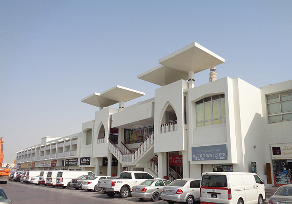 Doha Oasis